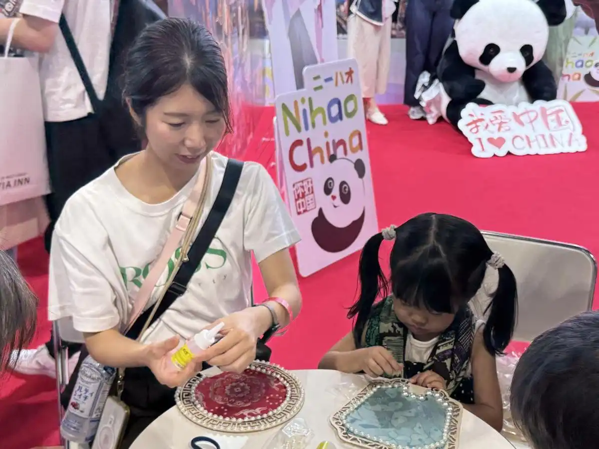 “2025日本国际旅游博览会”落幕 “你好！中国”主题展馆掀起人气热潮