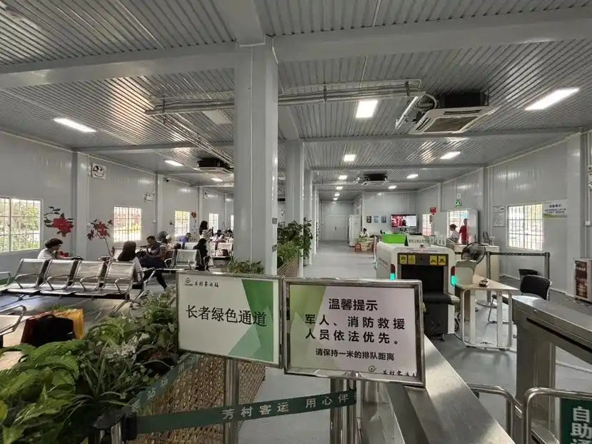 不停运！芳村客运站调整进站流线、16日开售中秋国庆汽车票，原址将焕新升级