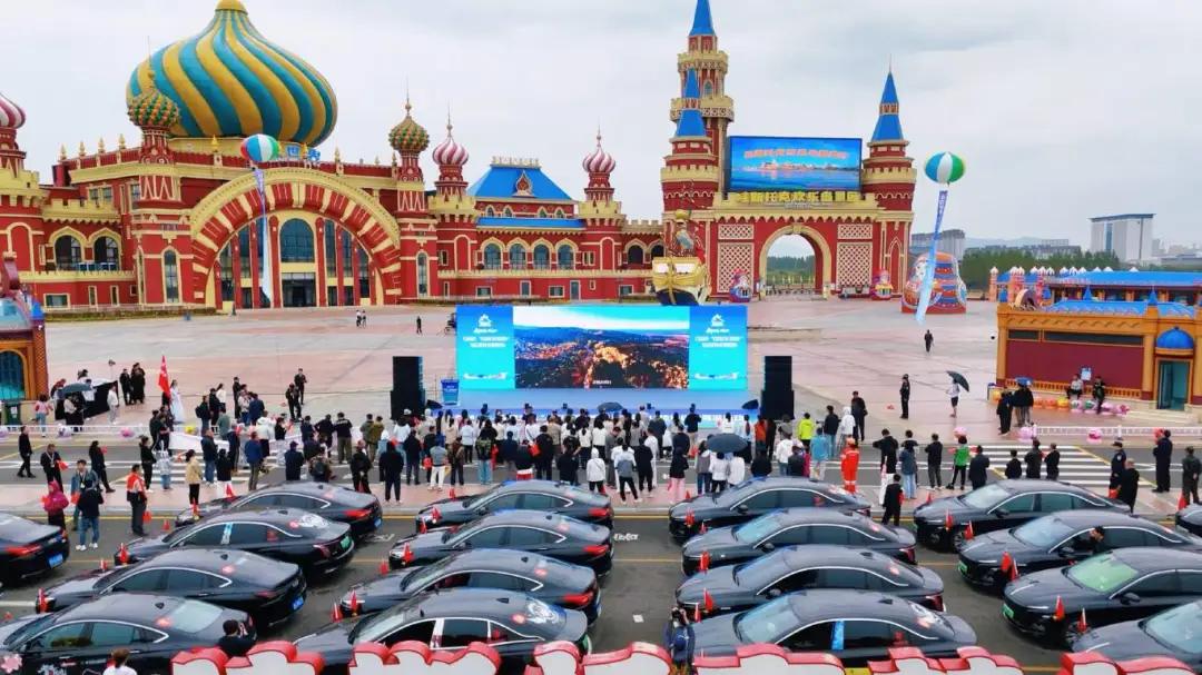 “长白秘境·吉线331”第四届“邂逅最美延边”边境线自驾游活动启动