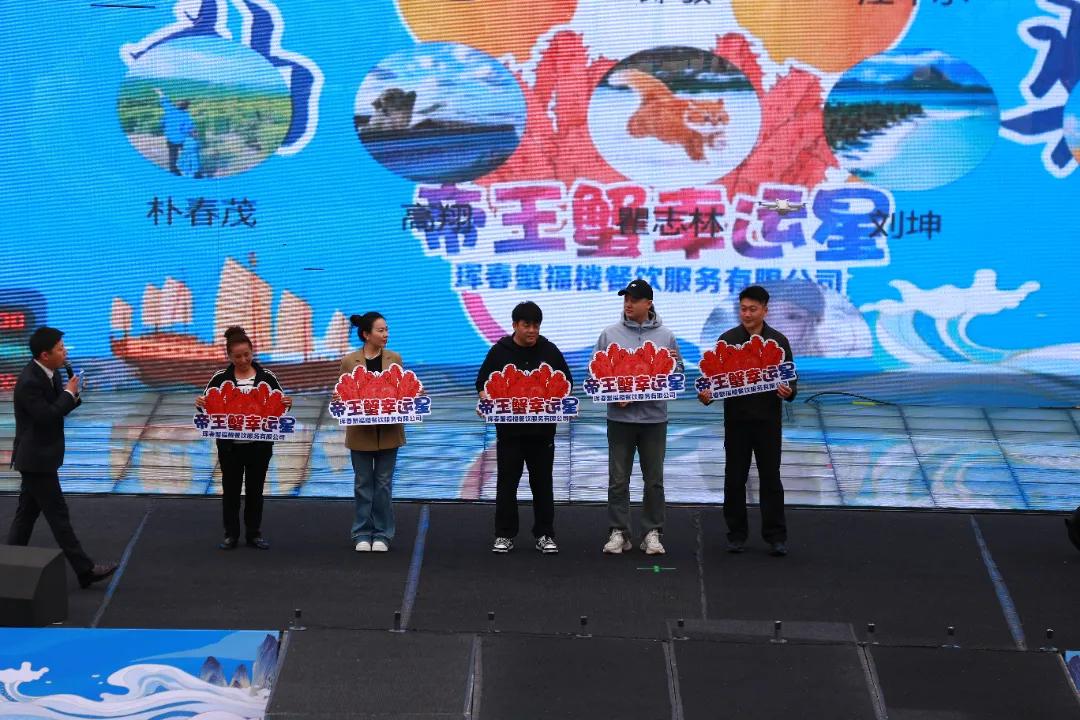 “长白秘境·吉线331”第四届“邂逅最美延边”边境线自驾游活动启动