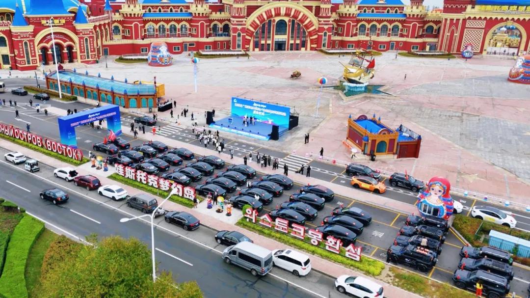 “长白秘境·吉线331”第四届“邂逅最美延边”边境线自驾游活动启动