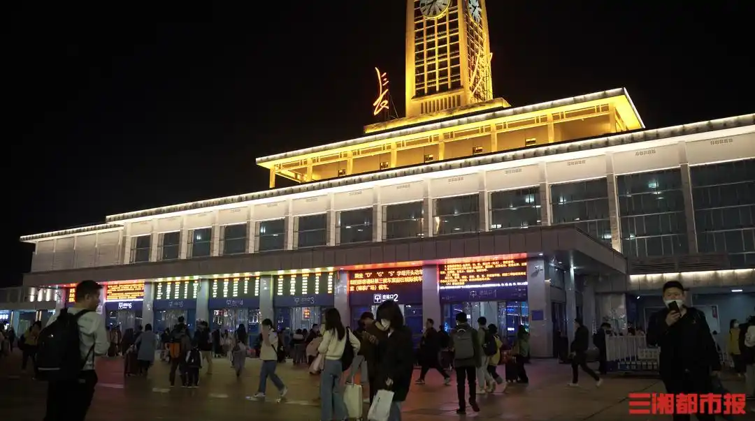 周末“极限旅游”，大学生到了长沙喜欢这么玩