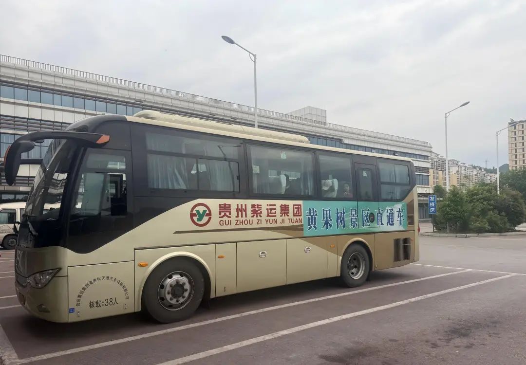 要火！高铁直达，端午来耍