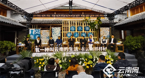「云新发布」大理民宿客栈成为云南先行区 民宿酒店产业带动就业约30万人次
