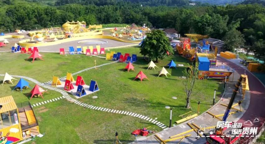 【房车漫游 住进贵州】安顺：瀑布夜歌与鸭趣漂流