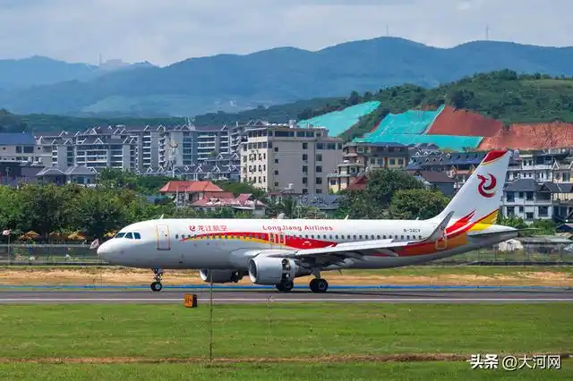 龙江航空就“航班提前15小时起飞”致歉