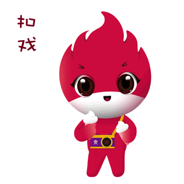 村民“入股”千万元打造，山村建起“游乐园”，就在……