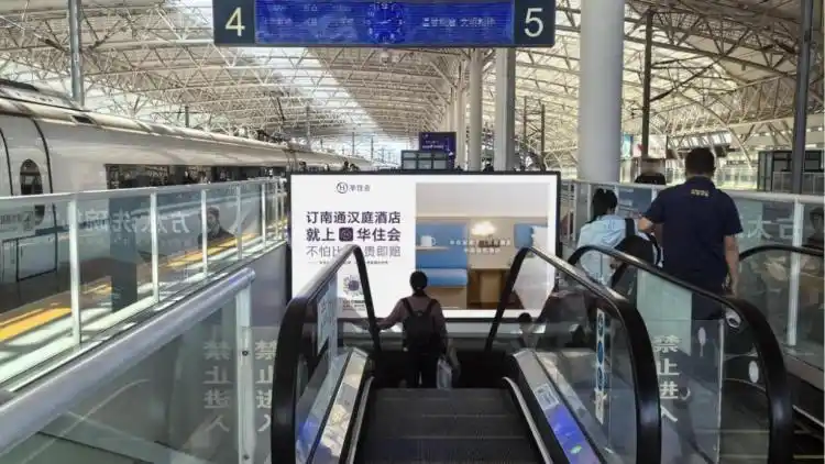 “十一”假期出游热度攀升，酒店预订将在2日达到峰值