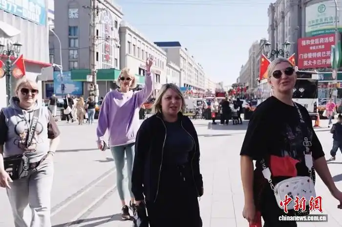 免签政策“遇上”国庆假期 黑龙江出入境旅游两旺