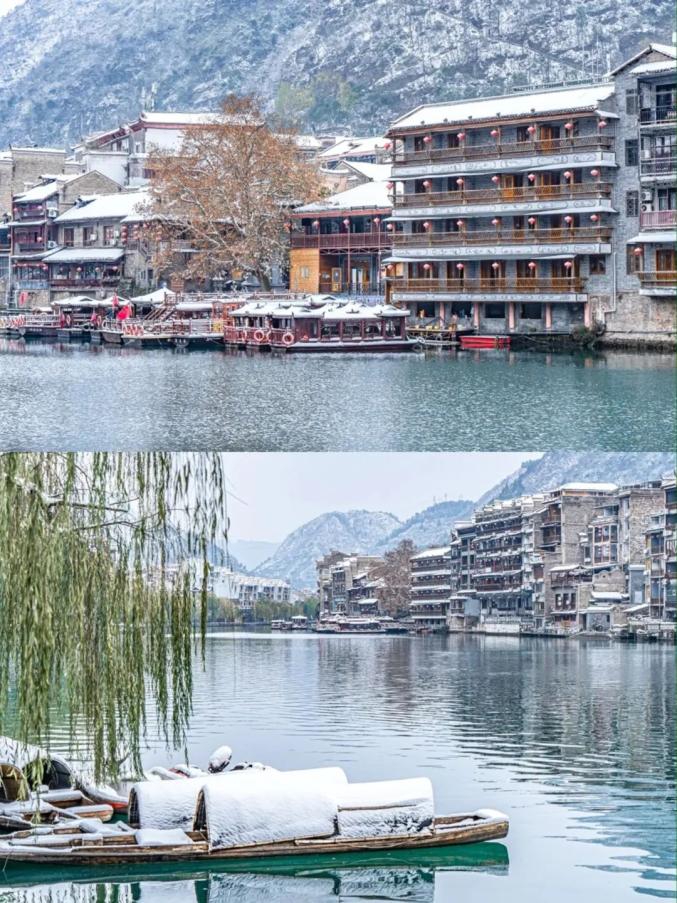 【冬游贵州】这场冬日奇遇，满分好评非它莫属！