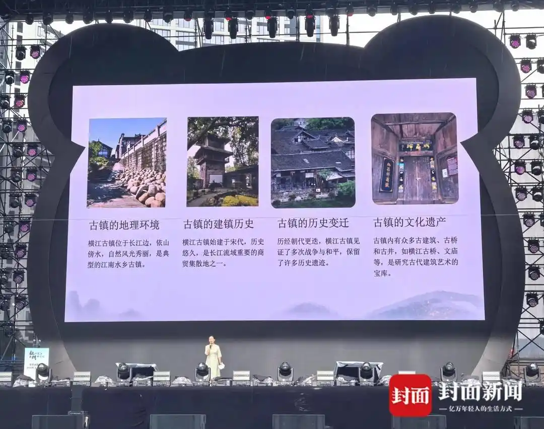 登东楼、逛古镇 宜宾叙州区邀请游客在长江之头开启奇妙旅程丨打卡川内景点