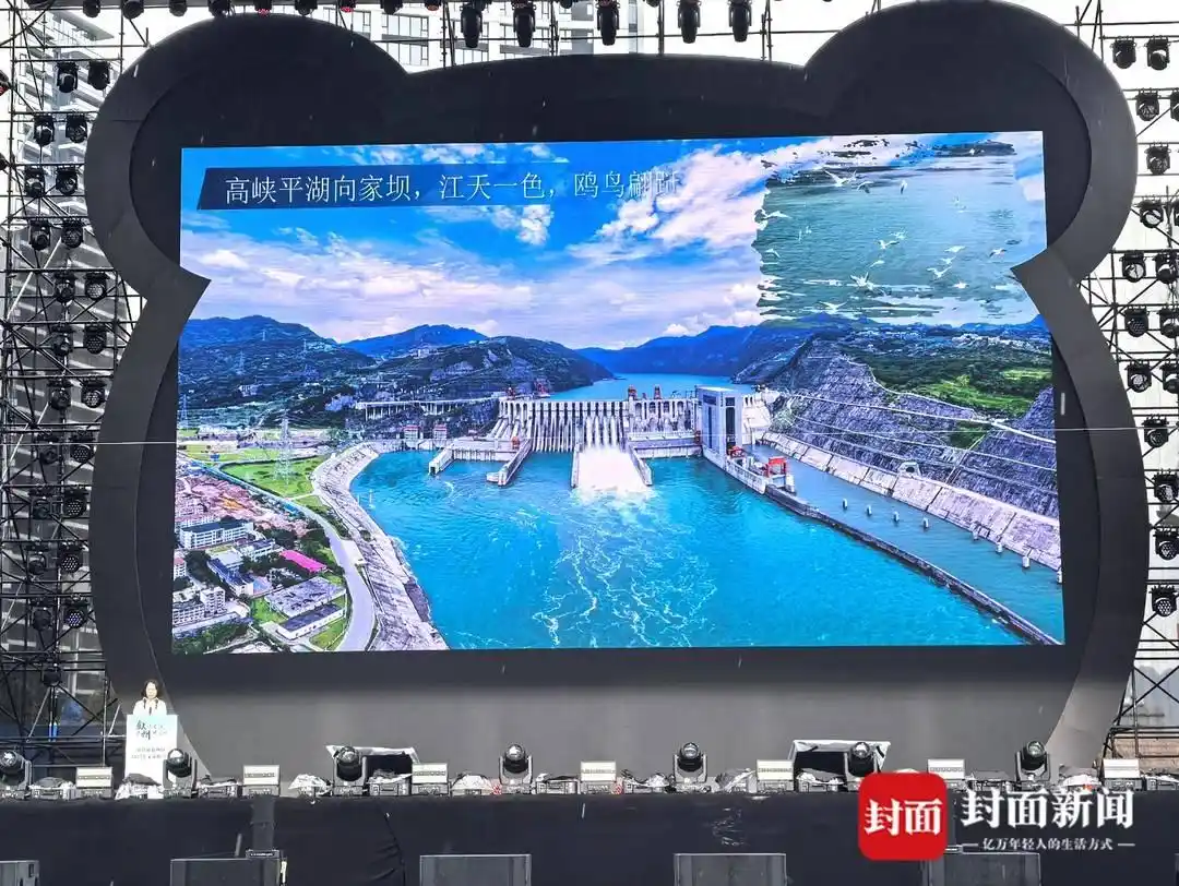 登东楼、逛古镇 宜宾叙州区邀请游客在长江之头开启奇妙旅程丨打卡川内景点