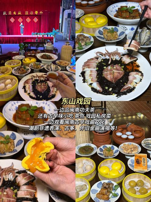 賞風光品美食 坐上京沈高鐵來一場逛吃之行