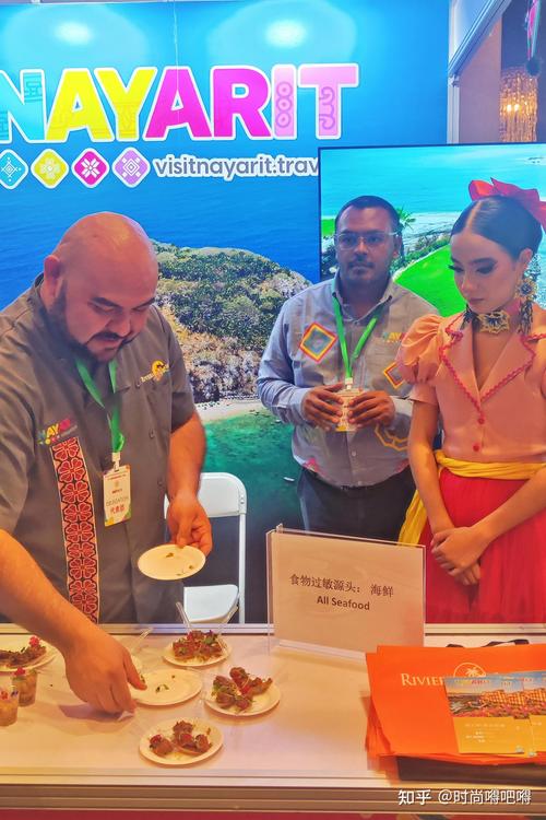 墨西哥在京举办国家旅游展吸引中国游客