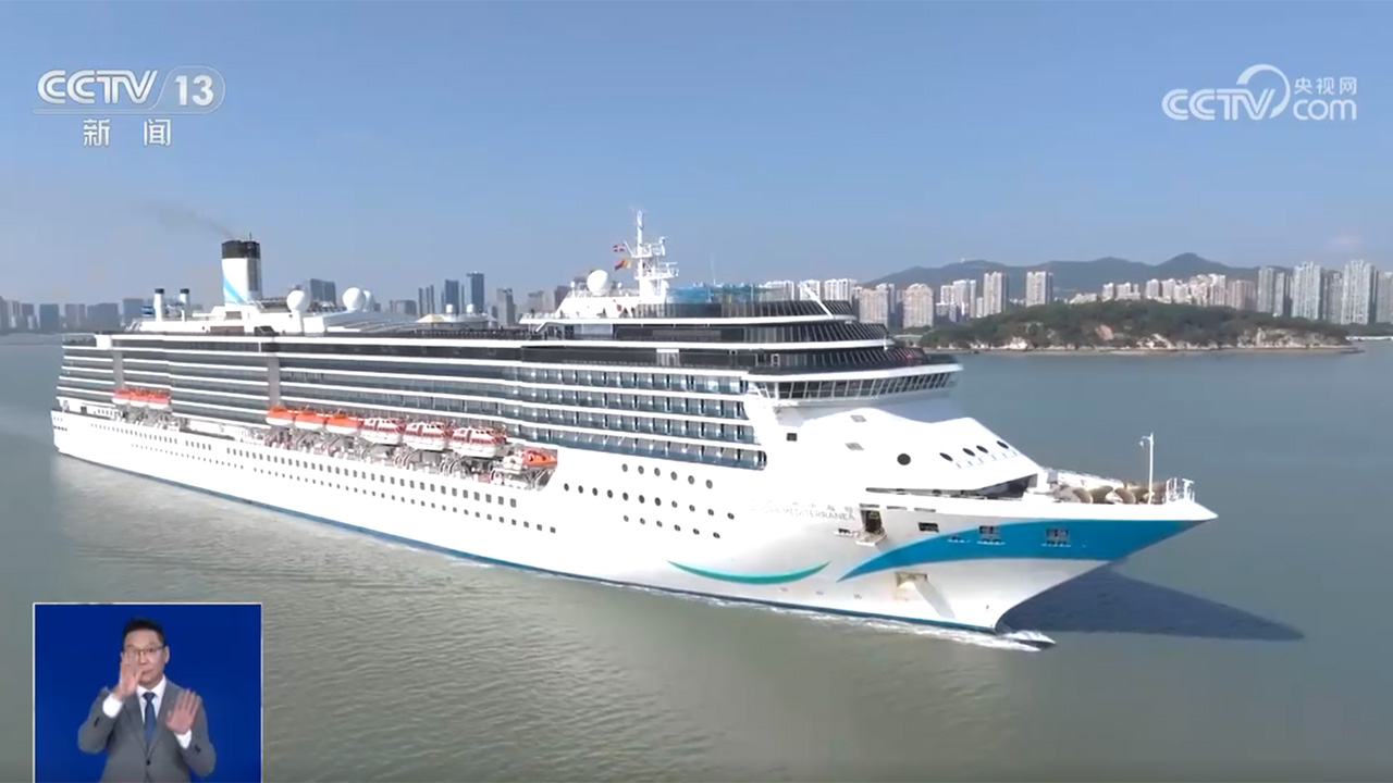 全家总动员！暑期邮轮游持续火热 多地邮轮母港迎客流高峰
