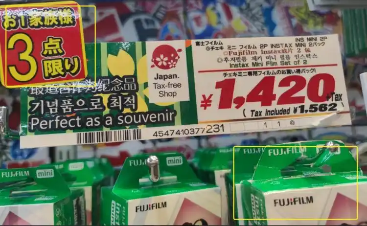 日本旅游热的理想与现实！购物遇售罄空手而归，有人想看的风景看不到，有人遭遇大堵车