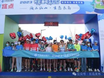 【盘点2023】这一年，海岛旅游应势出新，迸发新活力