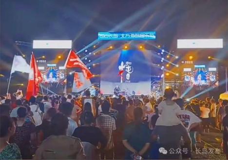 【盘点2023】这一年，海岛旅游应势出新，迸发新活力