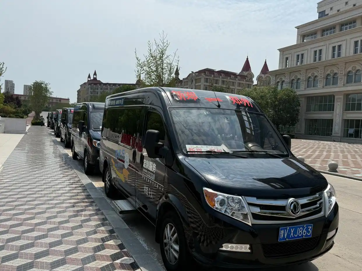 国庆黄金周汽车票开售！这两天车票最难买！