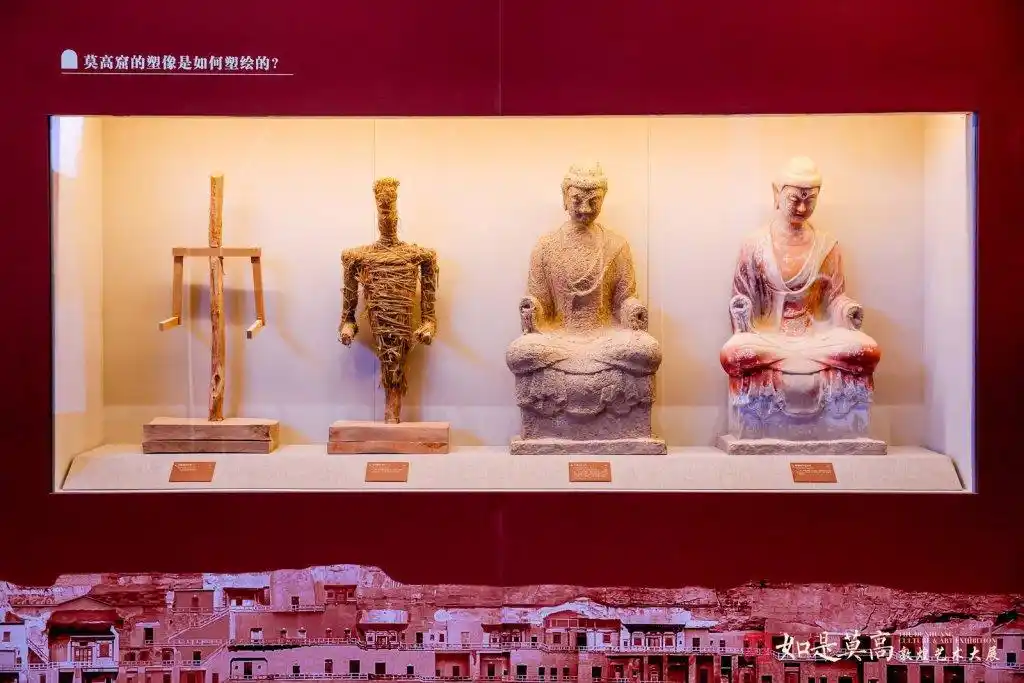 “如是莫高”大展亮相北京：九座莫高窟精华跨越10个朝代
