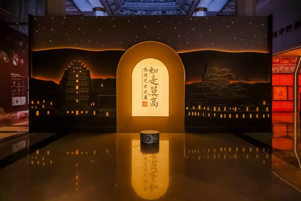 “如是莫高”大展亮相北京：九座莫高窟精华跨越10个朝代