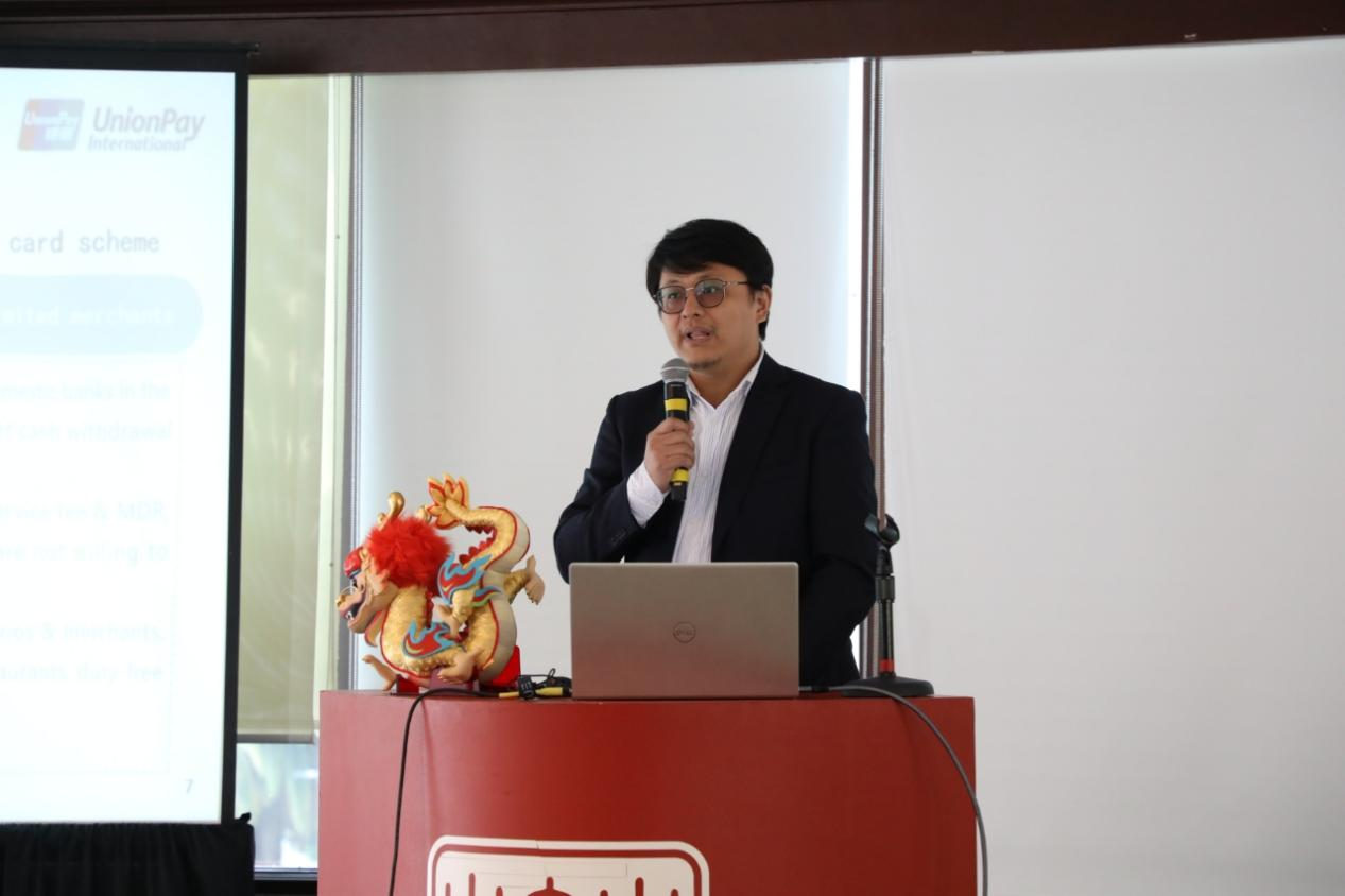 墨西哥中国文化中心成功举办中国旅游便利化措施宣介会