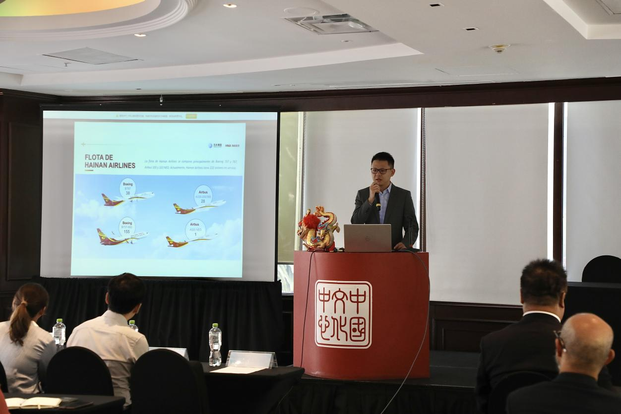 墨西哥中国文化中心成功举办中国旅游便利化措施宣介会