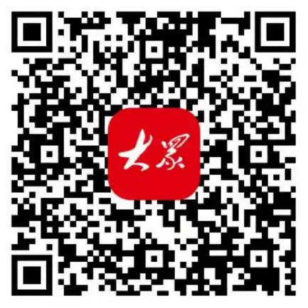 齐鲁有戏 “艺游”未尽！参与答题赢门票，跟着演艺游山东