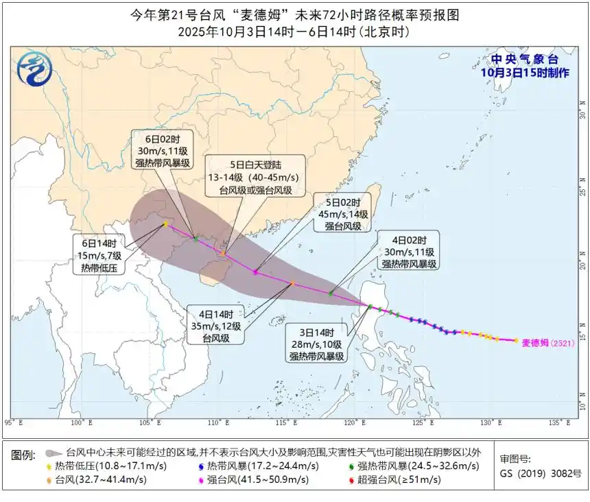 40℃来了！浙江极端天气突袭，今起持续四天！入秋有新消息