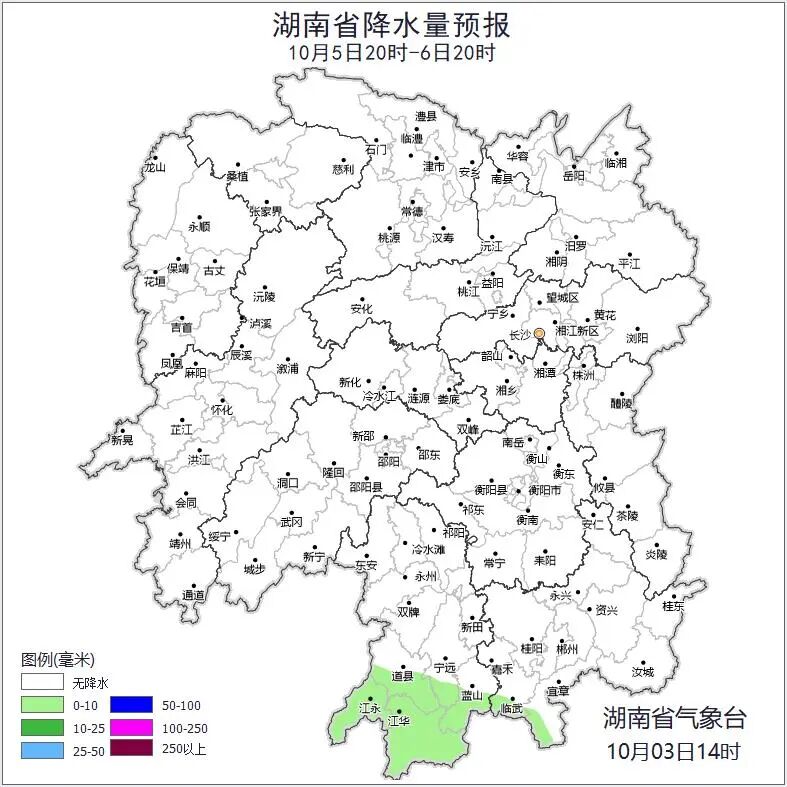 最高37℃！湖南气象发布最新假期天气
