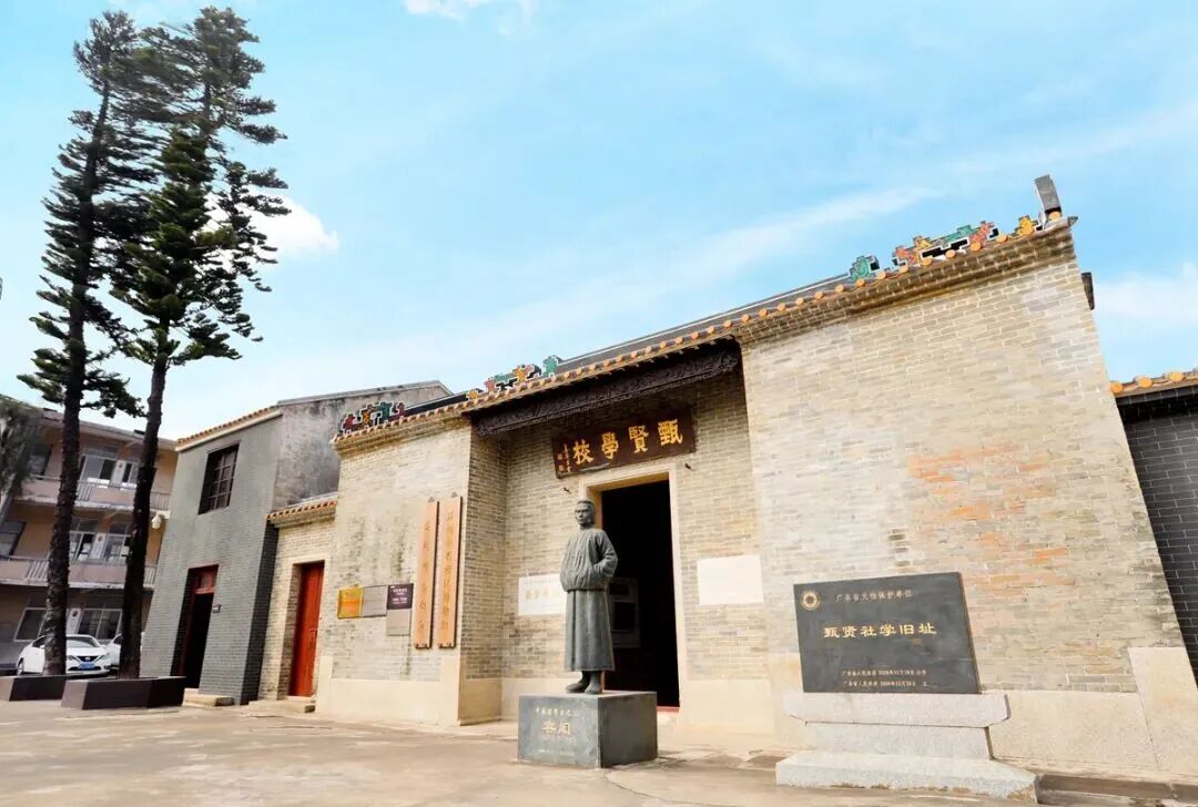 走！到香洲那些很“红”的景点去