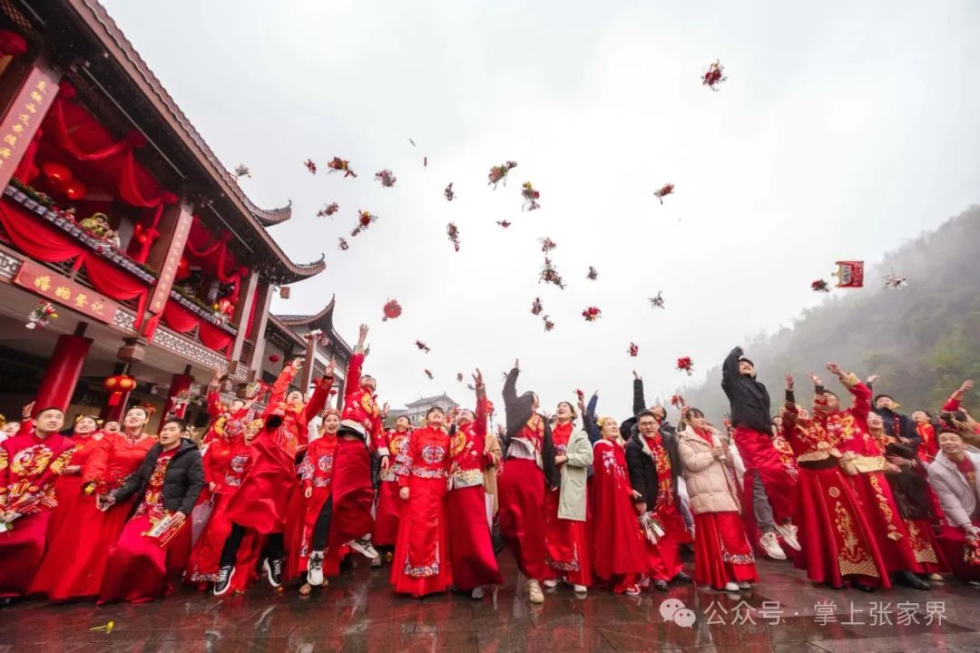 张家界：甜蜜经济破阵出圈