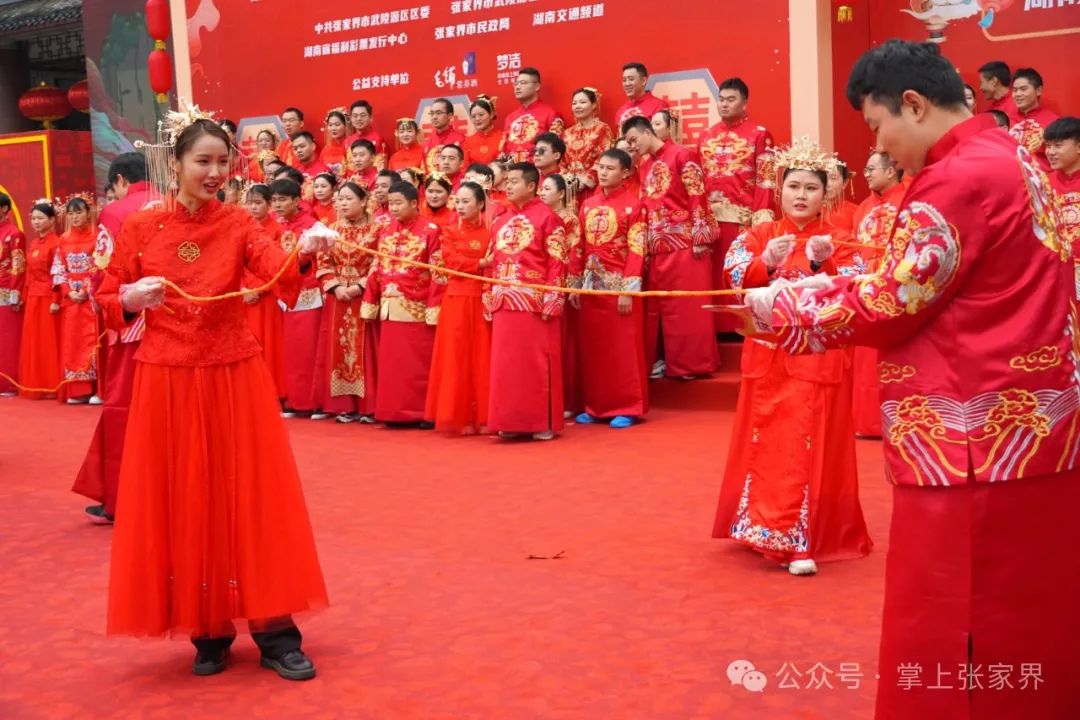 张家界：甜蜜经济破阵出圈