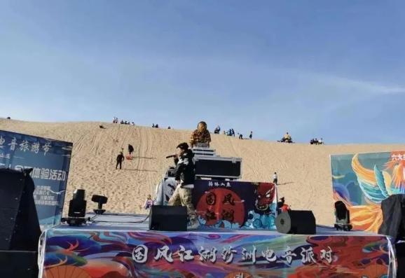 中秋国庆假期完美收官 白银文旅市场有序恢复