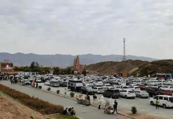 中秋国庆假期完美收官 白银文旅市场有序恢复