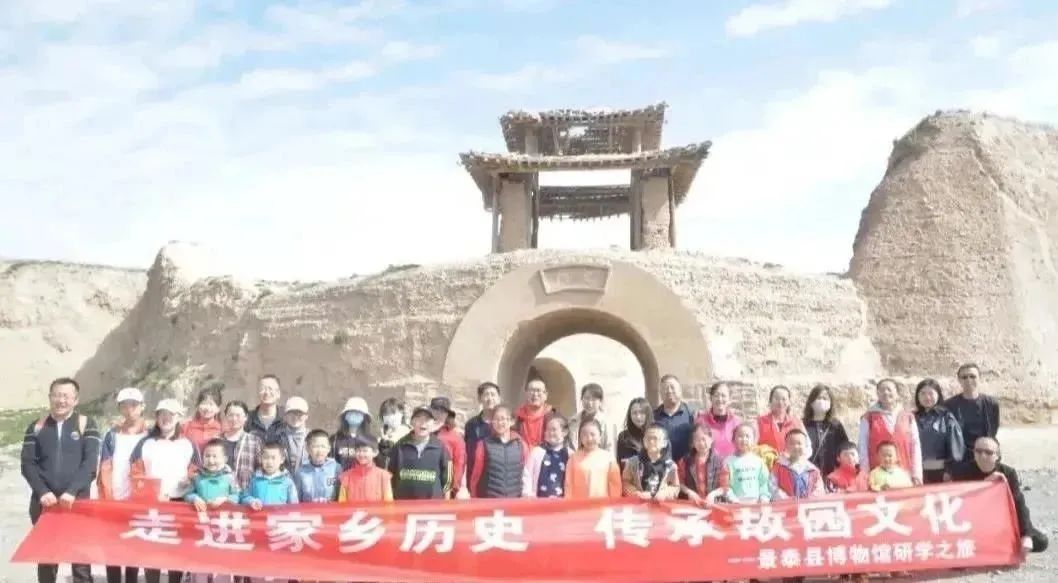 中秋国庆假期完美收官 白银文旅市场有序恢复