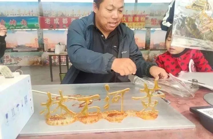 中秋国庆假期完美收官 白银文旅市场有序恢复