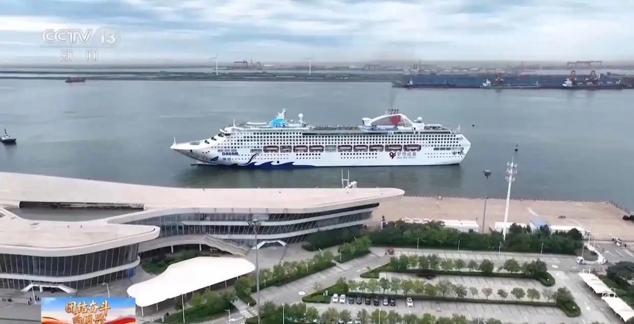 邮轮+区域联动，更多外国游客解锁中国旅游新选择