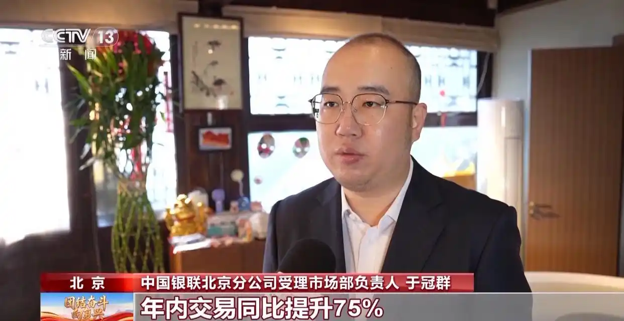 邮轮+区域联动，更多外国游客解锁中国旅游新选择