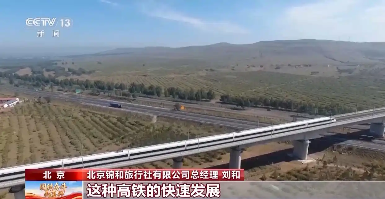 邮轮+区域联动，更多外国游客解锁中国旅游新选择