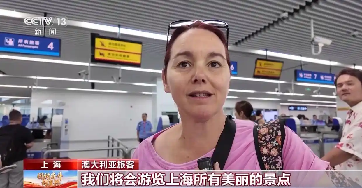 邮轮+区域联动，更多外国游客解锁中国旅游新选择