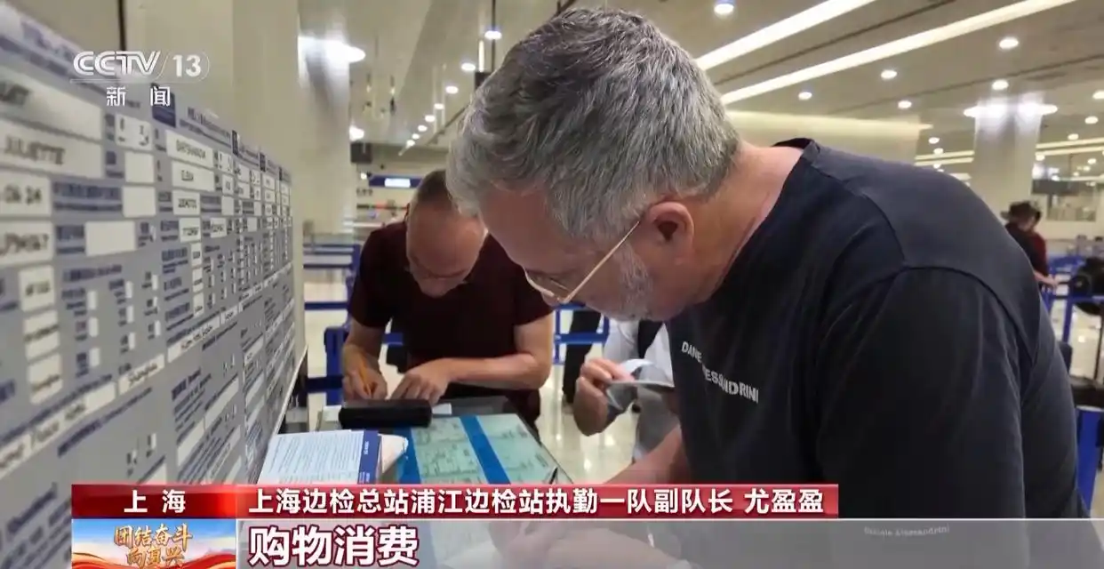 邮轮+区域联动，更多外国游客解锁中国旅游新选择