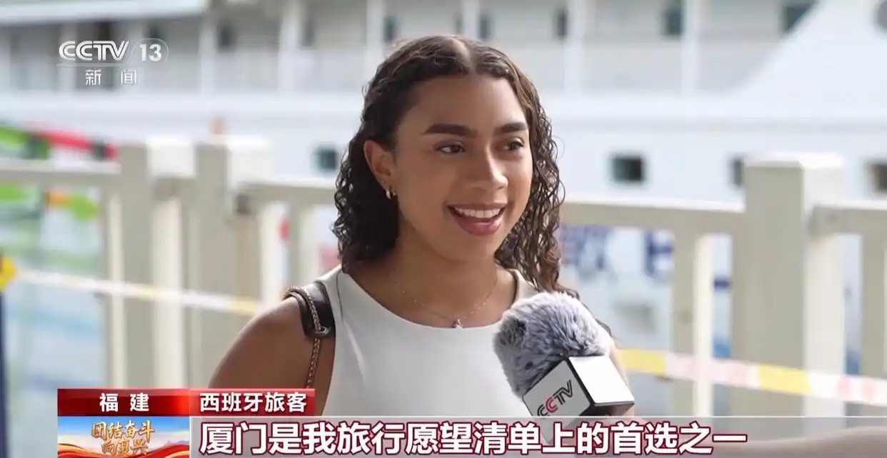 邮轮+区域联动，更多外国游客解锁中国旅游新选择