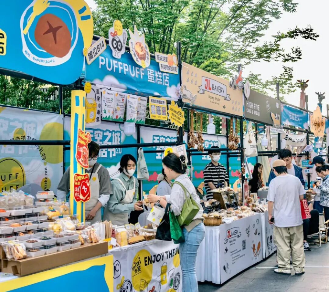 双节游河北攻略｜定州宠客放大招！门票打折、赛事有奖，50+活动玩转黄金周