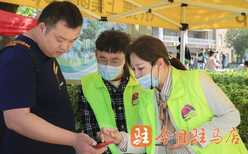 五一假期驻马店市共接待游客371.61万人次