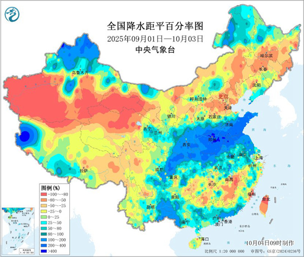 未来10天北方部分地区及四川盆地降雨偏多 谨防连阴雨和次生灾害