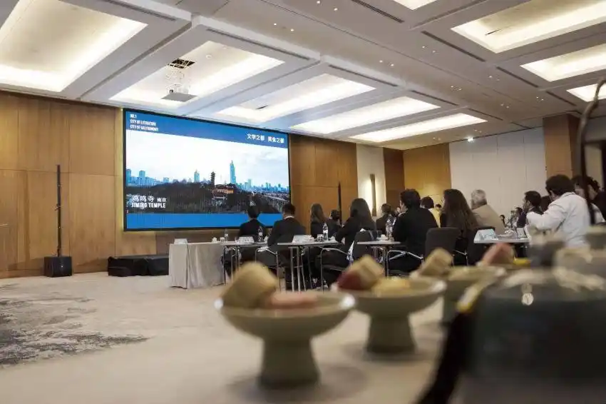 江苏文旅头条｜共话丝路情谊——杨志纯厅长在葡萄牙推介 “水韵江苏”