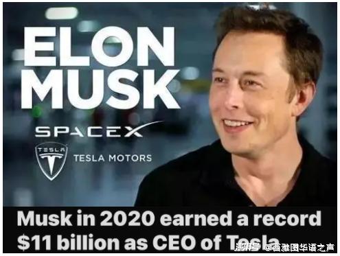 盖茨离婚不是友好分手？家人都挺梅琳达 | 美加新闻播报