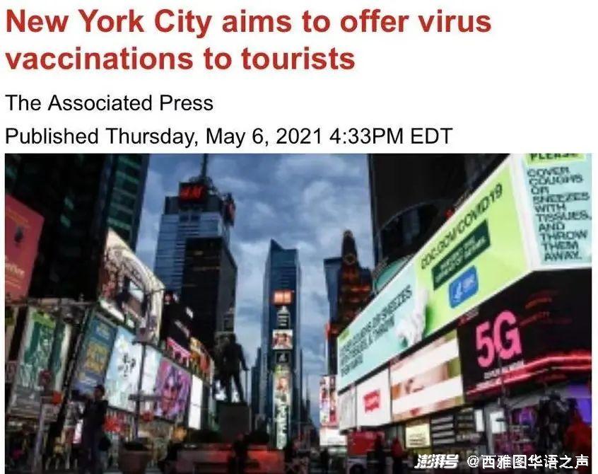 盖茨离婚不是友好分手？家人都挺梅琳达 | 美加新闻播报