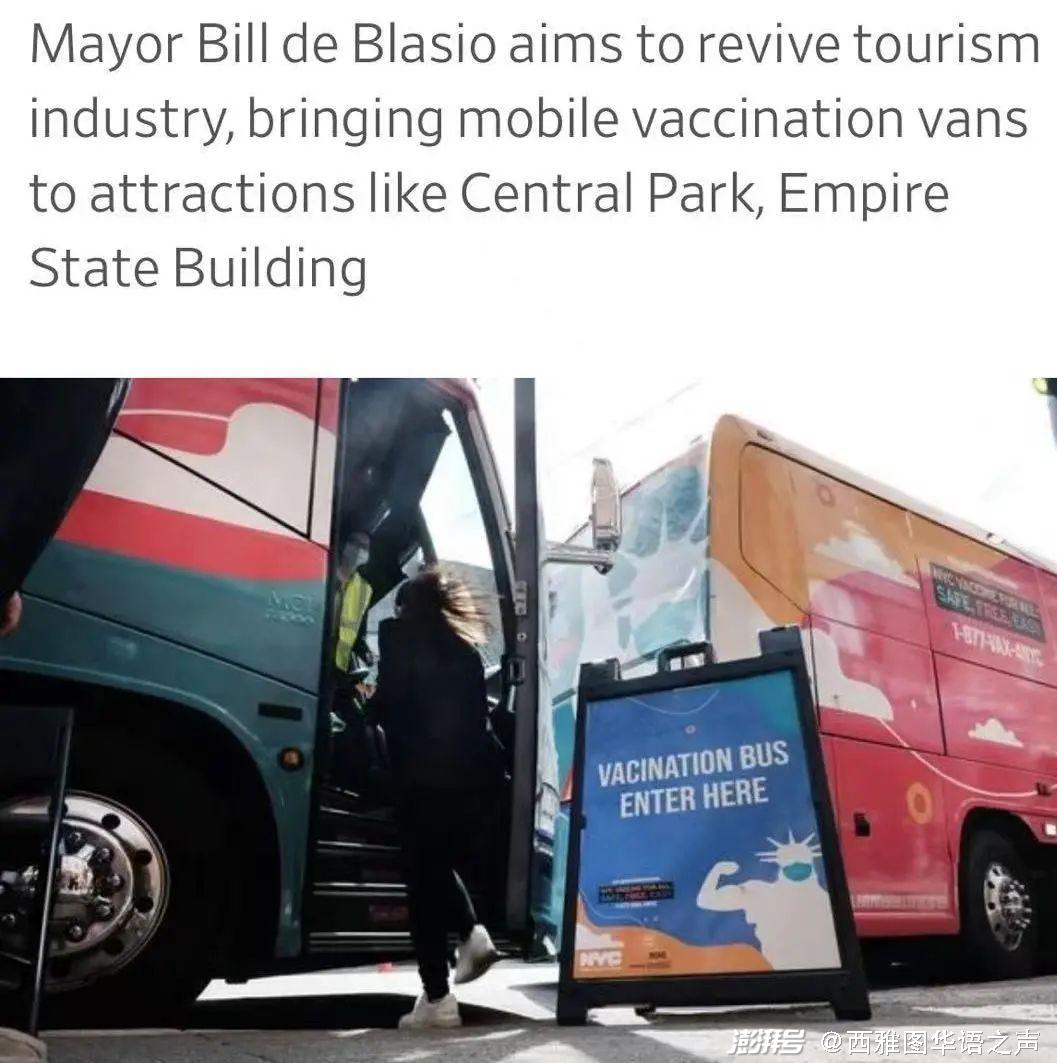 盖茨离婚不是友好分手？家人都挺梅琳达 | 美加新闻播报